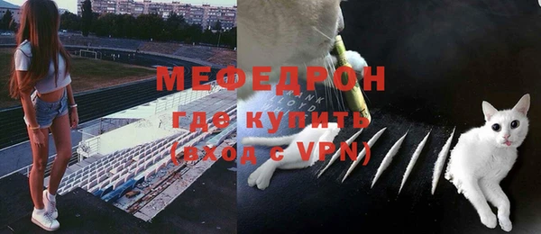 кокаин VHQ Верхнеуральск